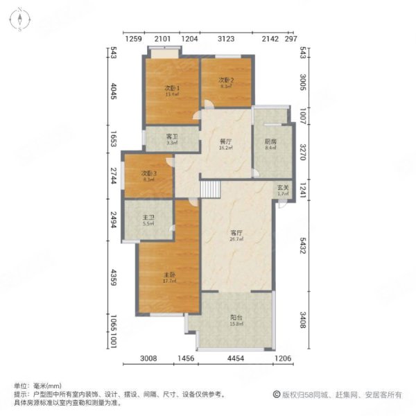 丽都滨河1期4室2厅2卫129㎡南北39.8万