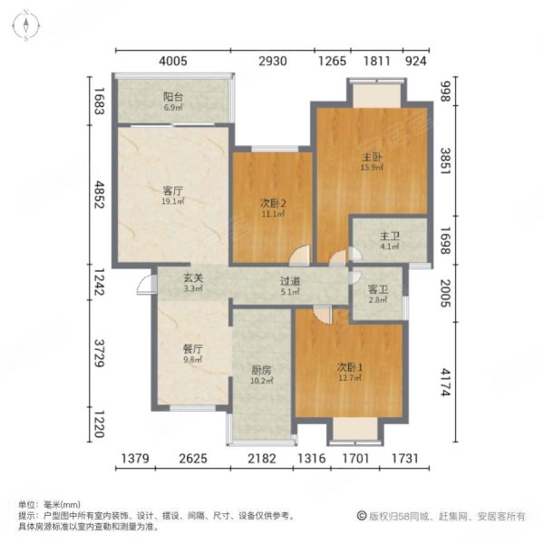 银沙小区3室2厅2卫120㎡南北43.8万