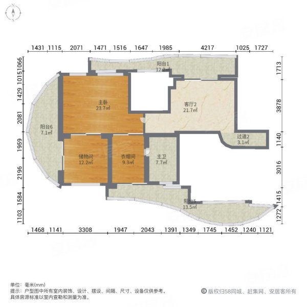 性价比,滨海幸福里二手房,385万,4室3厅,3卫,203.18平米-海口安居客