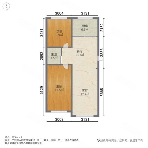 金港绿洲2室2厅1卫100.04㎡南北37万