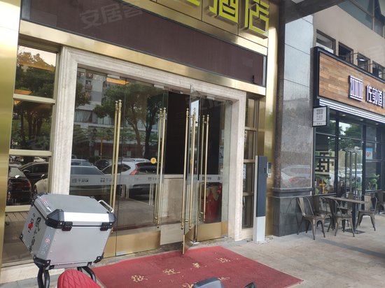 东海国际(商住楼)