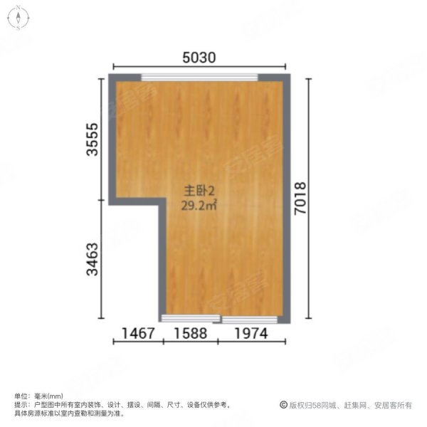 郡原小石城城中墅5室3厅3卫149㎡南北168万