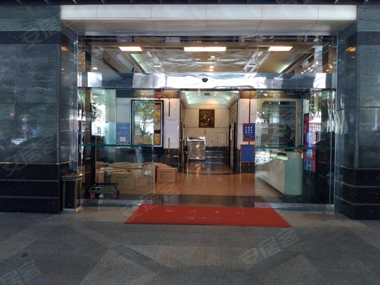 康富来国际大厦 