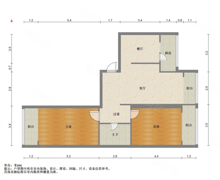 荣成家园10700平80万2室2厅1卫