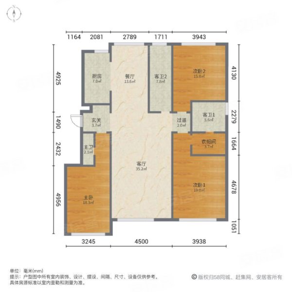 長春房產網>長春二手房>南關二手房>南部新城二手房>壹湖國際>600_600