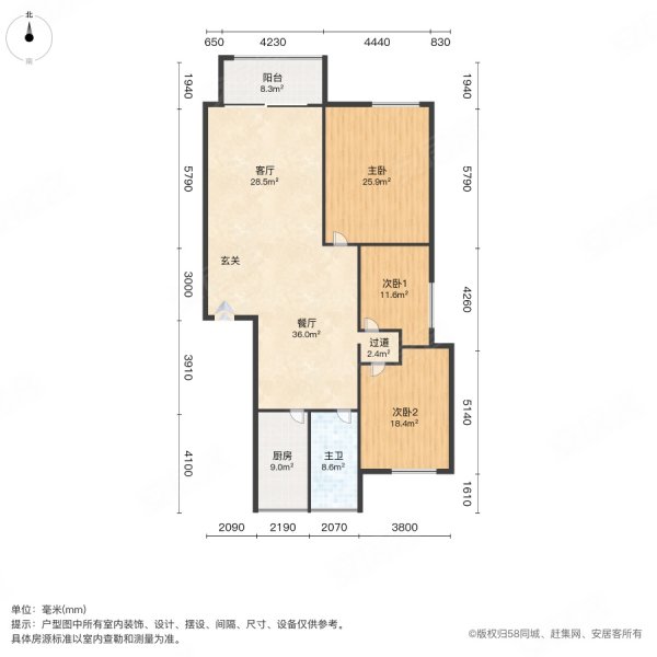 依云红郡3室2厅1卫89㎡南北76万