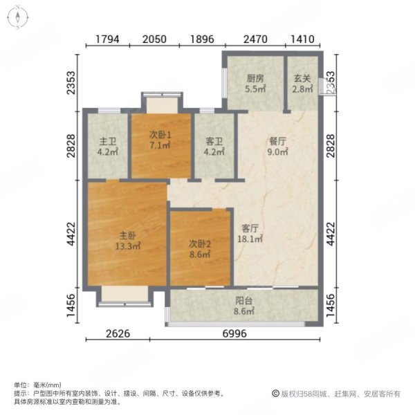 山语春风3室2厅2卫110㎡南北146万