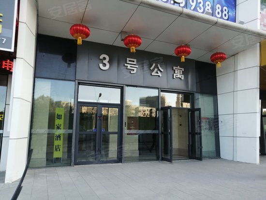 万达公寓(宽城)