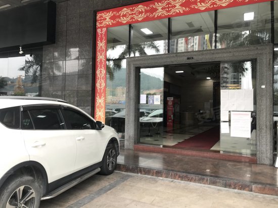 宝运达物流信息大厦 