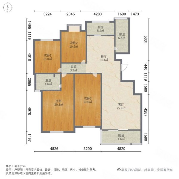 市政供暖单位小区书香苑精装4室2卫南边博物馆视野开阔