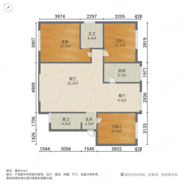 大六龙生活区3室2厅2卫116㎡南北60万