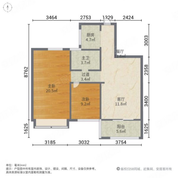 望湖锦苑2室1厅1卫77㎡南北91.5万