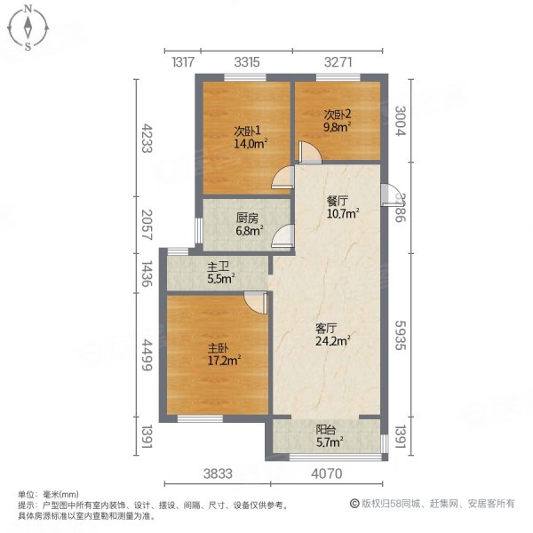 云龙紫荆园3室2厅1卫108.29㎡南北64万