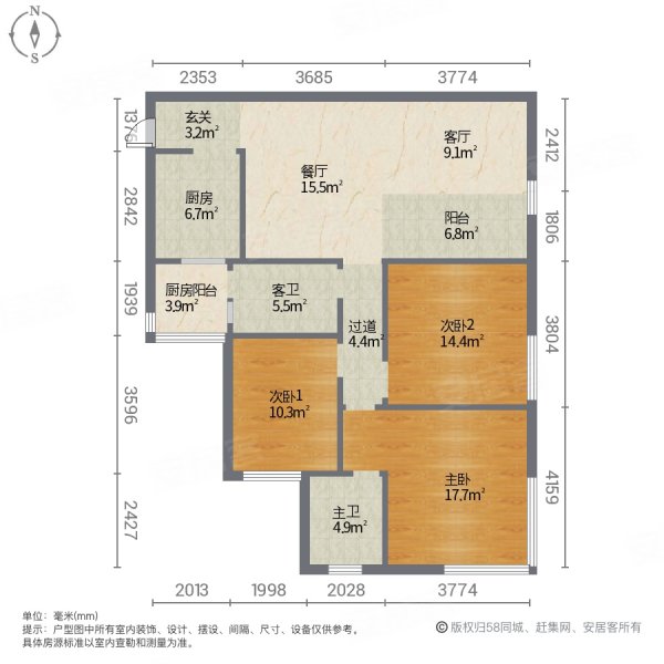 腾龙溪苑3室2厅2卫122.33㎡南北54.8万