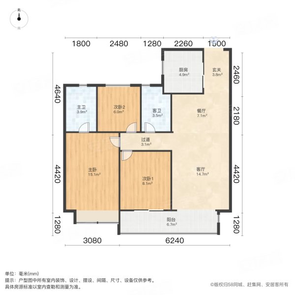 泛悦城15栋户型图图片