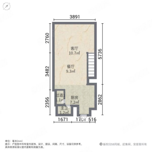 碧桂园ParkRoyal(商住楼)2室2厅1卫48.21㎡南北50万