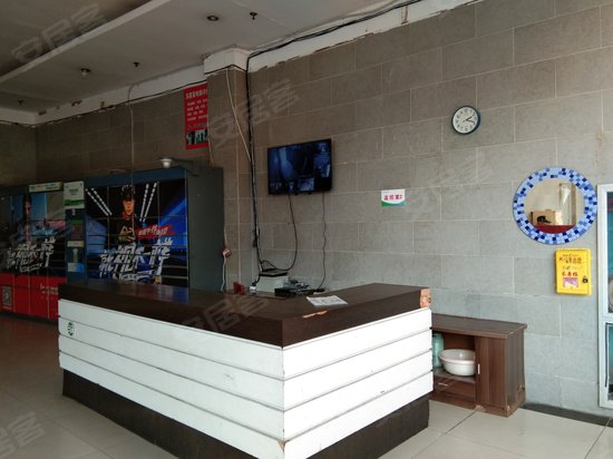 莱茵东郡苹果都市大厦 