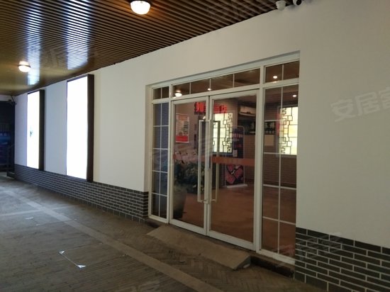 金淮海商务中心 