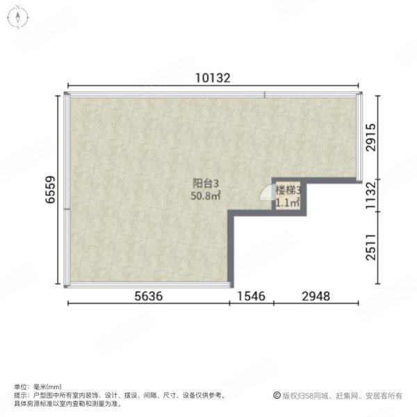 观湖园4室2厅4卫183.41㎡南北700万