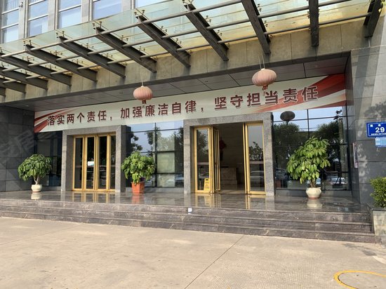 海沧国际物流大厦