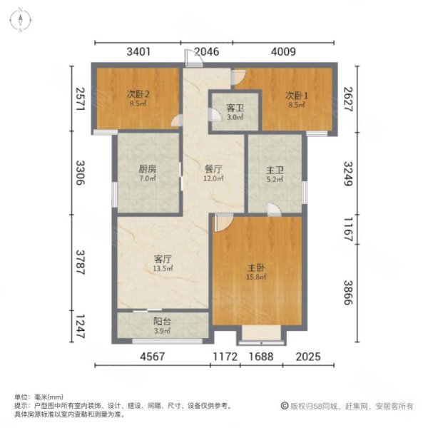 阳明花园广场二期