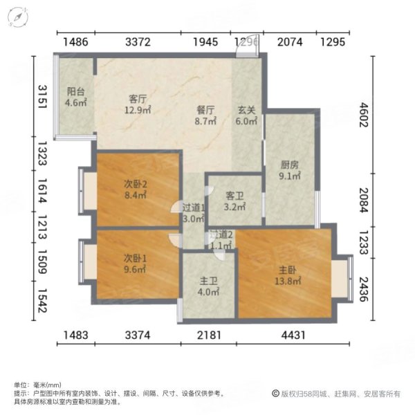 蓝湾国际B区3室2厅2卫111㎡南北68万