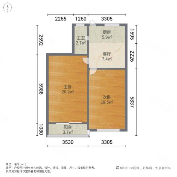 肇嘉浜路853弄小区2室1厅1卫61㎡南北476万