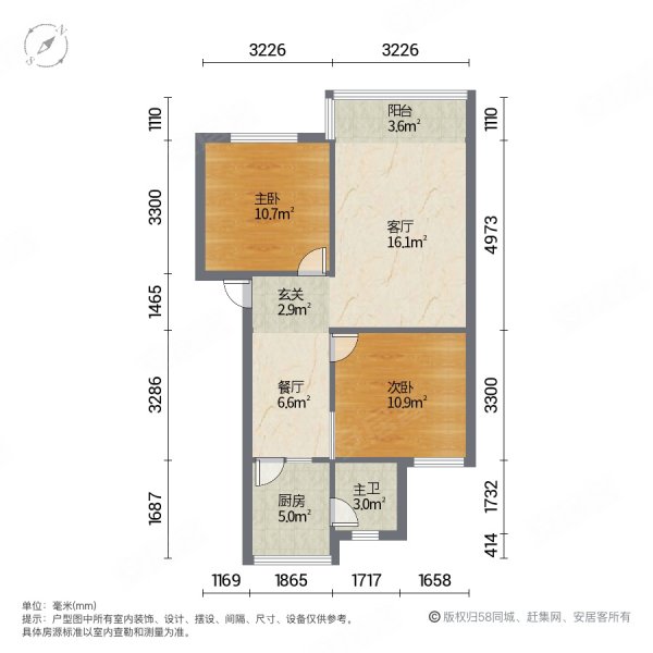 昆明虹山面粉厂生活区1室2厅1卫50.58㎡南北40万