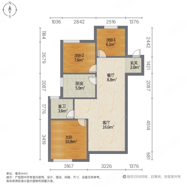 徐州房产网>徐州二手房>铜山二手房>铜山万达二手房>万科新都会>600
