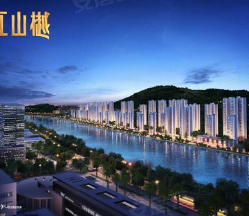 韶关碧桂园凤凰城江山樾