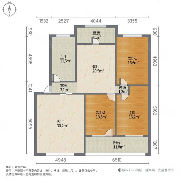 人保家园3室2厅1卫149㎡南北85万