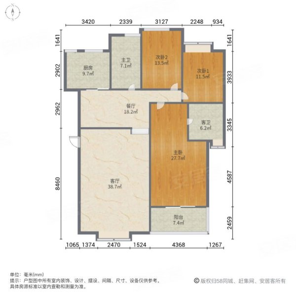 淄博房产网>淄博二手房>张店二手房>莲池公园二手房>黄金国际西区>600