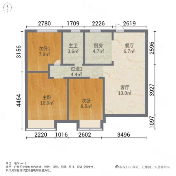 龙湖春江郦城(一期)3室2厅1卫92.88㎡南北186万