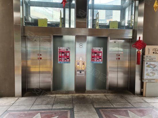 颛桥万科集(办公) 