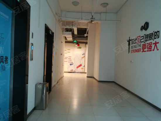 同心众创空间(商住楼) 