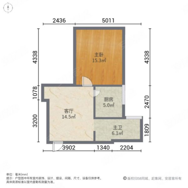 银龙鑫苑电梯房好楼层总价低采光好交通便利白下高新科技园诚售