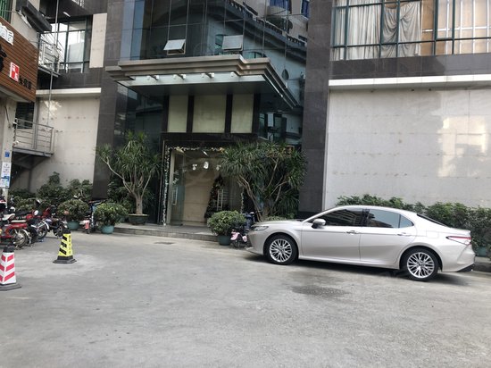 金业大厦(长安) 