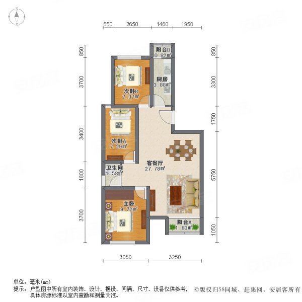 佳和宜园3室1厅1卫92㎡南北176万