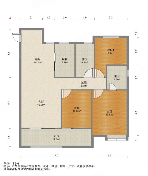 金科绿都天宸二手房,134万,3室2厅,2卫,128平米-洛阳安居客