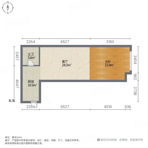 万达公寓1室1厅1卫47㎡东24.8万