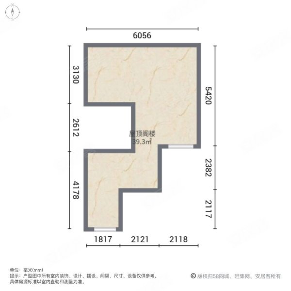 佳兆业珊瑚湾(别墅)5室2厅5卫182㎡南北400万