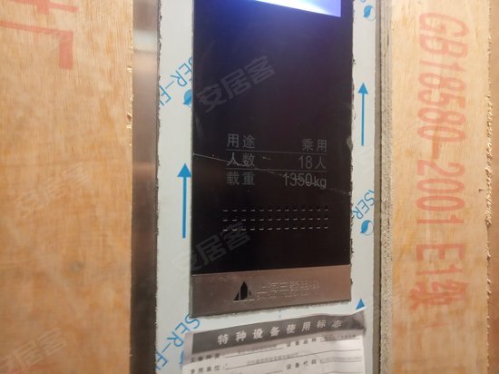 沈阳国际设计谷 