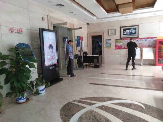 禾嘉国际酒店式公寓 