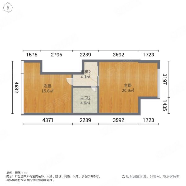 理想0769沁园2室2厅2卫52.79㎡南北85万