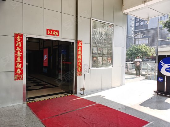 汇龙湾广场洛克中心 