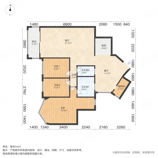 地铁口 朝南 性价比高 精装大三房 随时看房,塞纳维拉花园二手房,110