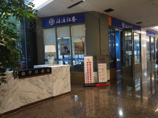 银华大酒店商务写字楼 