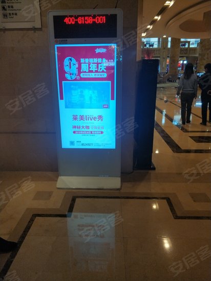 湖南国际金融大厦 