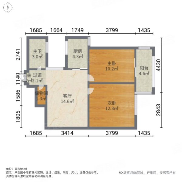 宁波房产网>宁波二手房>海曙二手房>高桥二手房>宋成佳苑>600_600