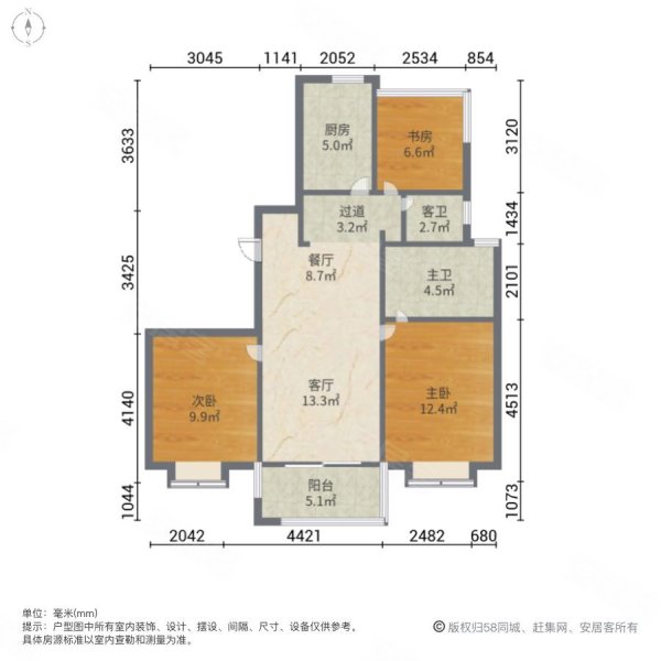 融筑儒林花园3室2厅2卫99.57㎡南北230万